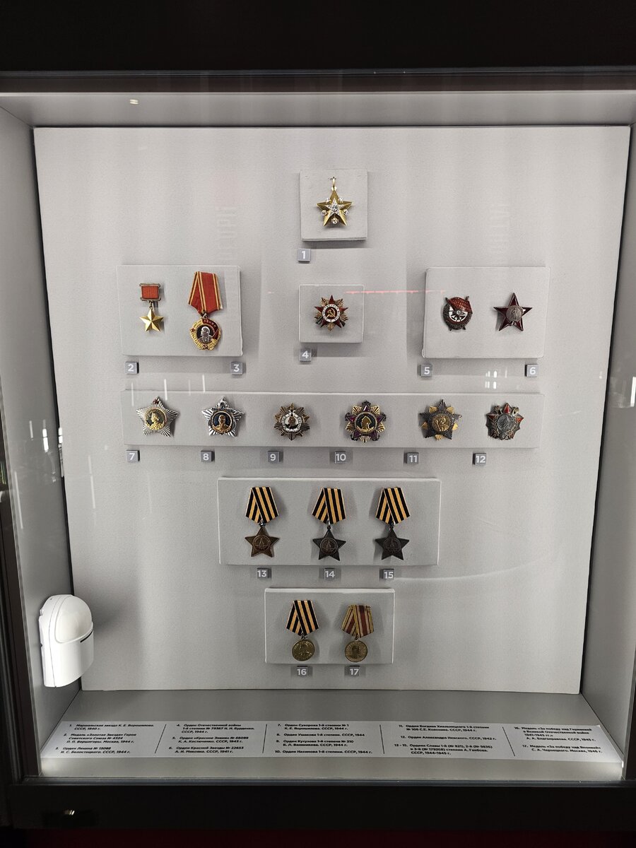 99 - 20250914_130821.jpg