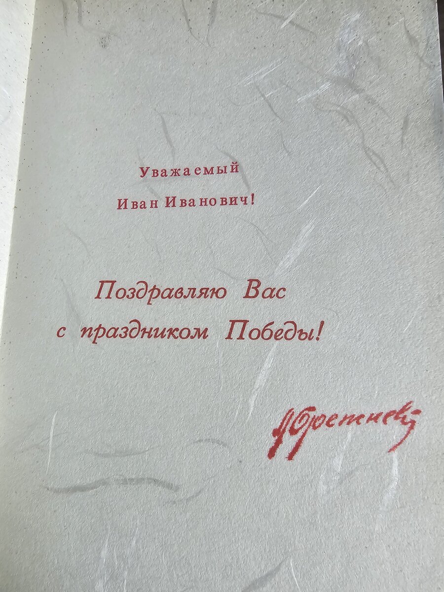 124 - 20250909_161855.jpg