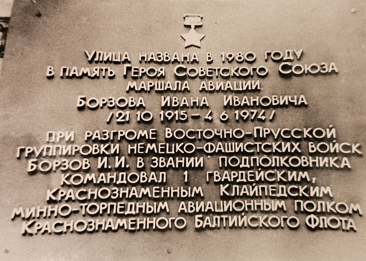 126 - 20250921_002043.jpg