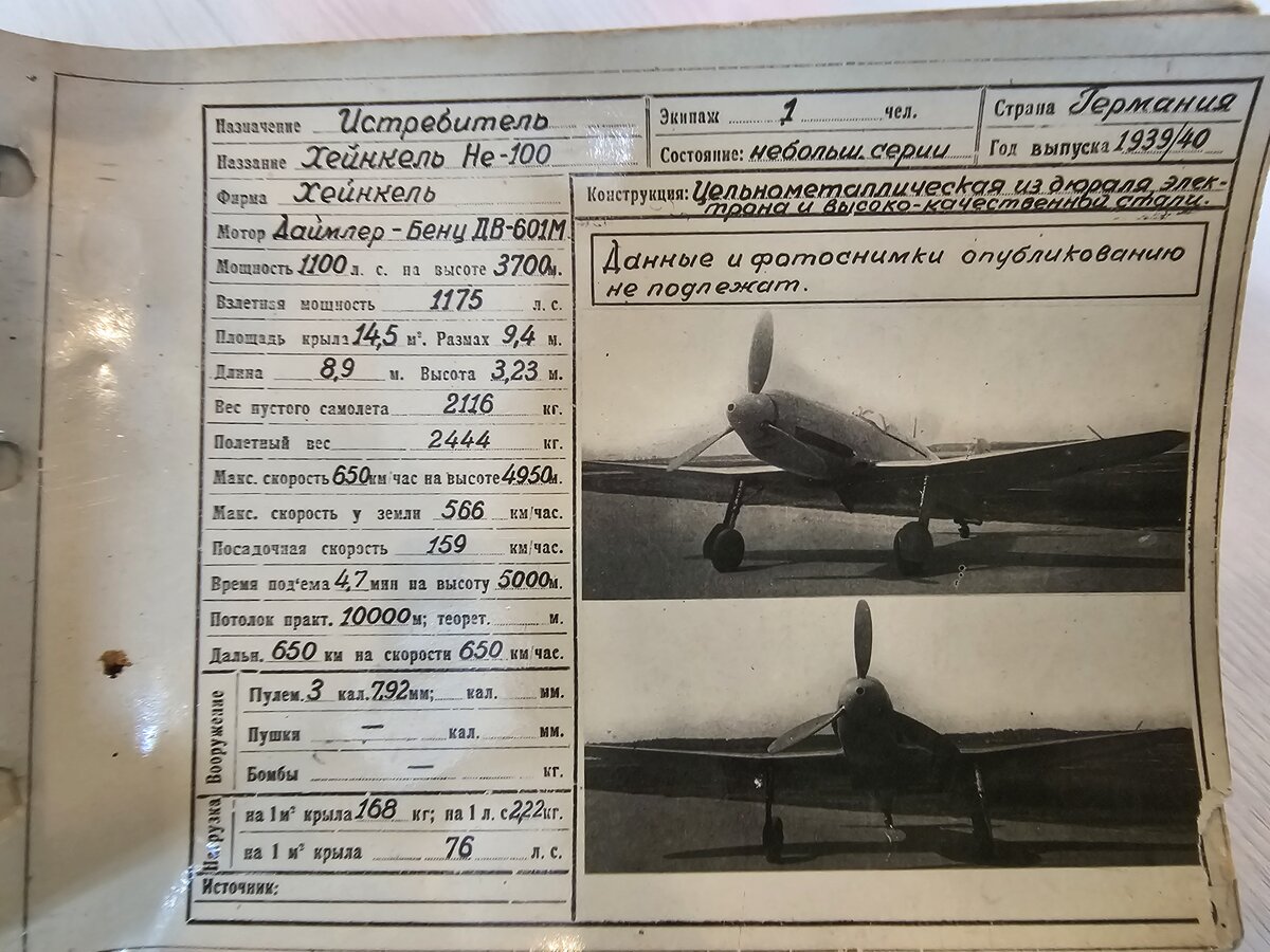 09 - 20251005_144559.jpg