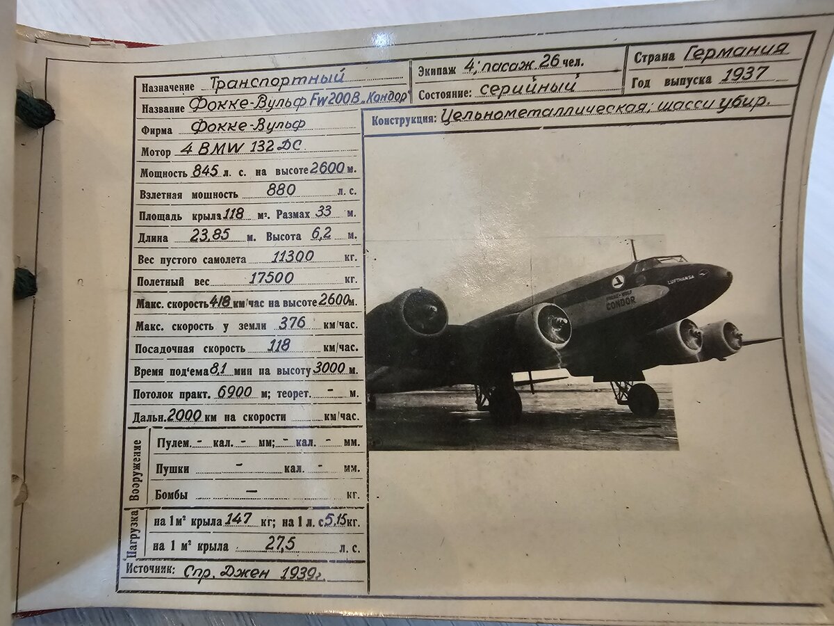 10 - 20251005_144738.jpg