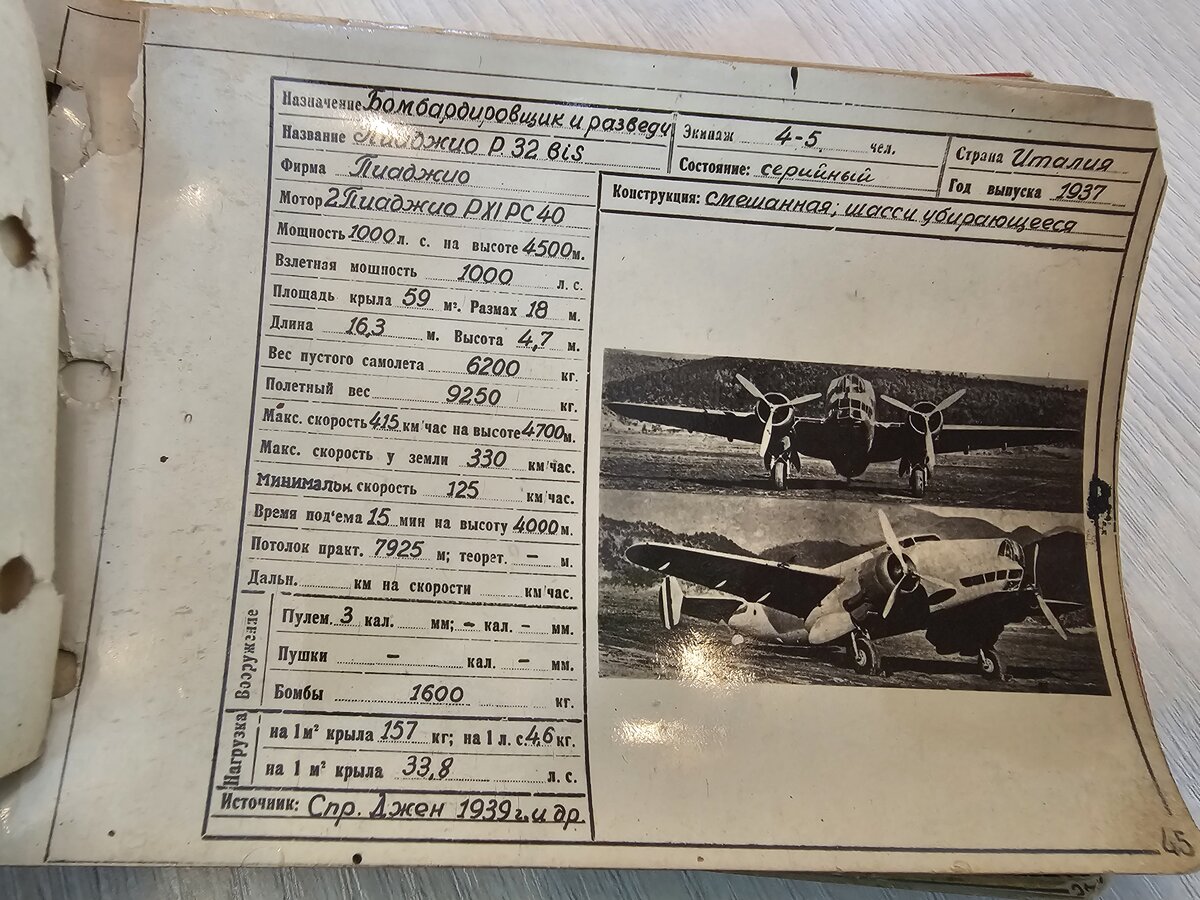 12 - 20251005_144310.jpg