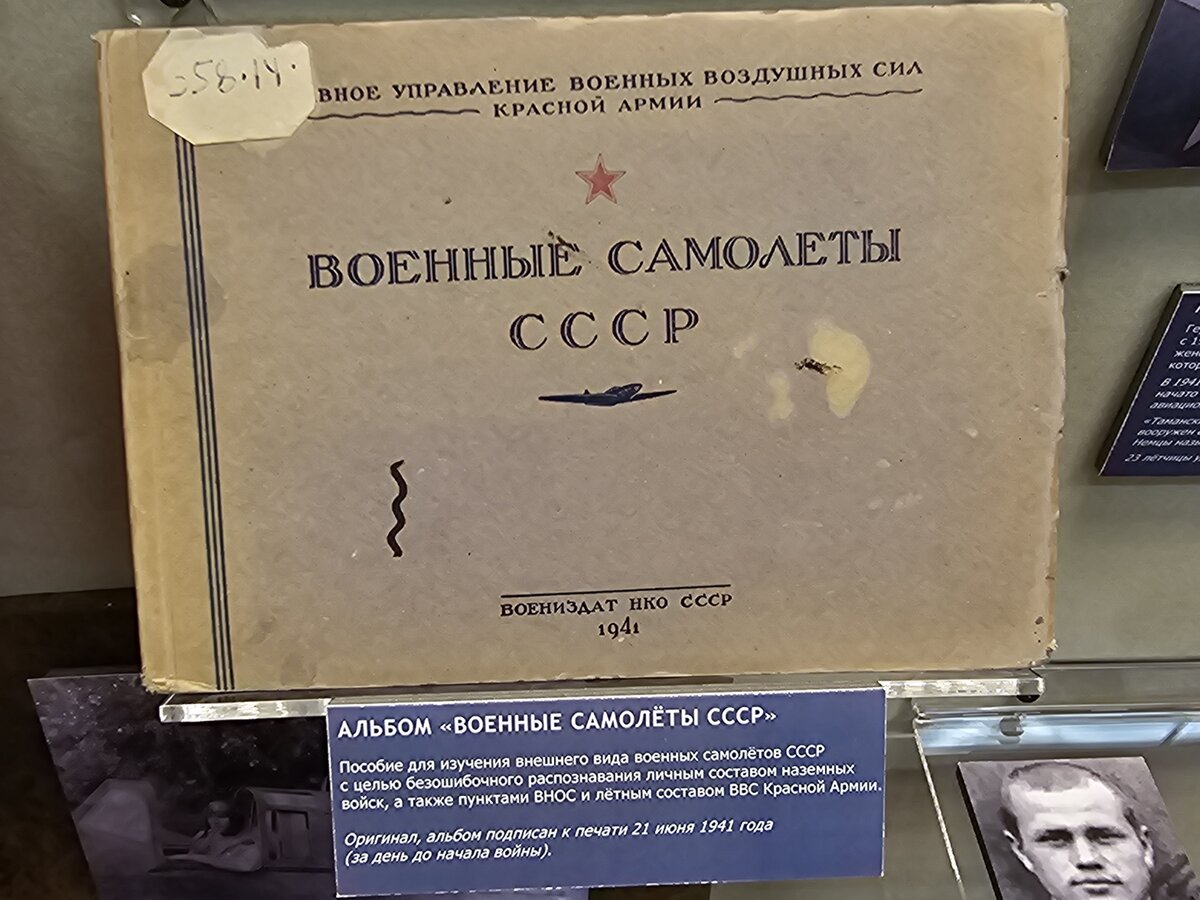 25 - 20251002_192301.jpg