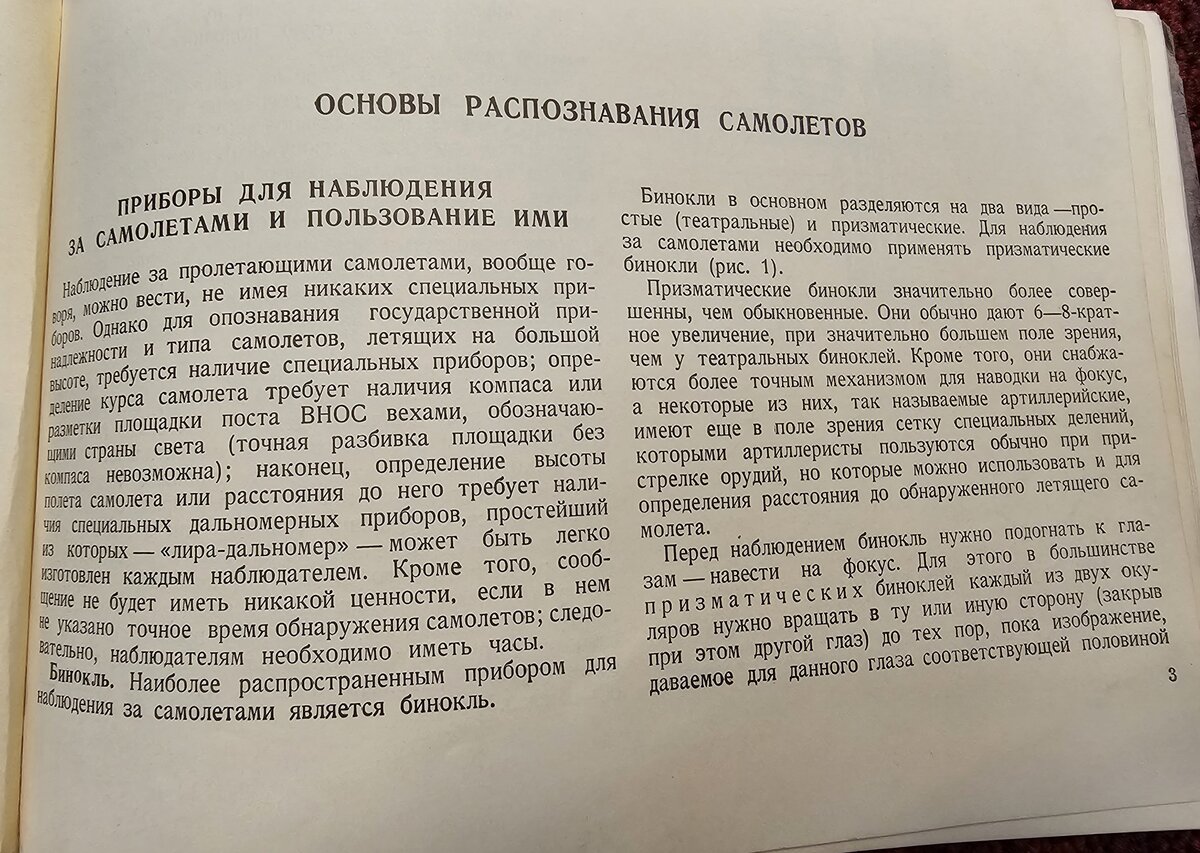 28 - 20251002_191819.jpg