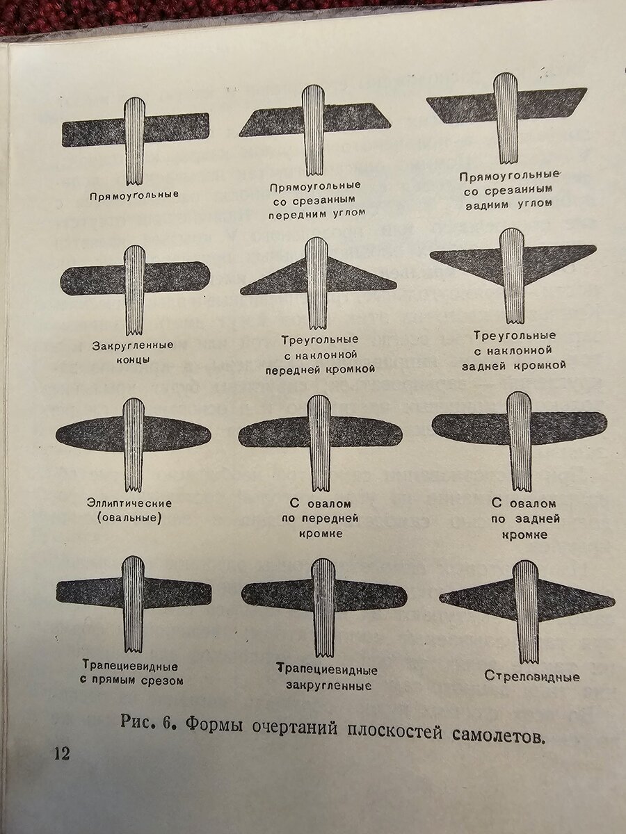 30 - 20251002_191844.jpg