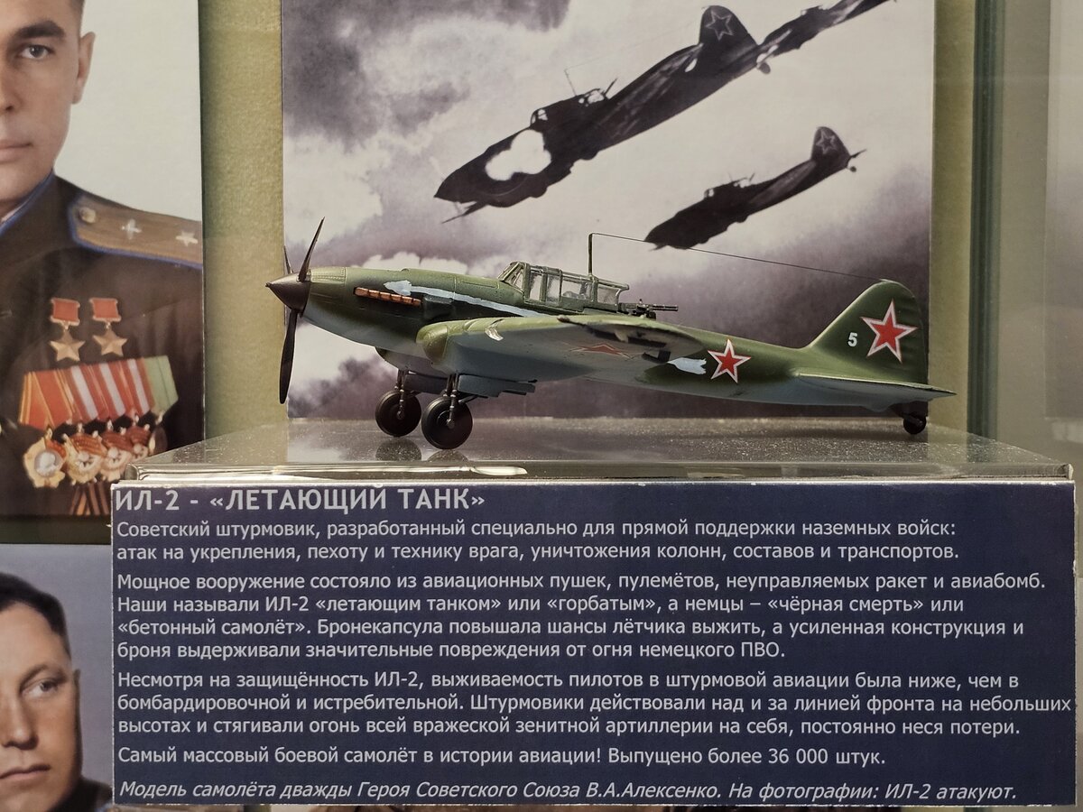 02 - 20250527_152015.jpg