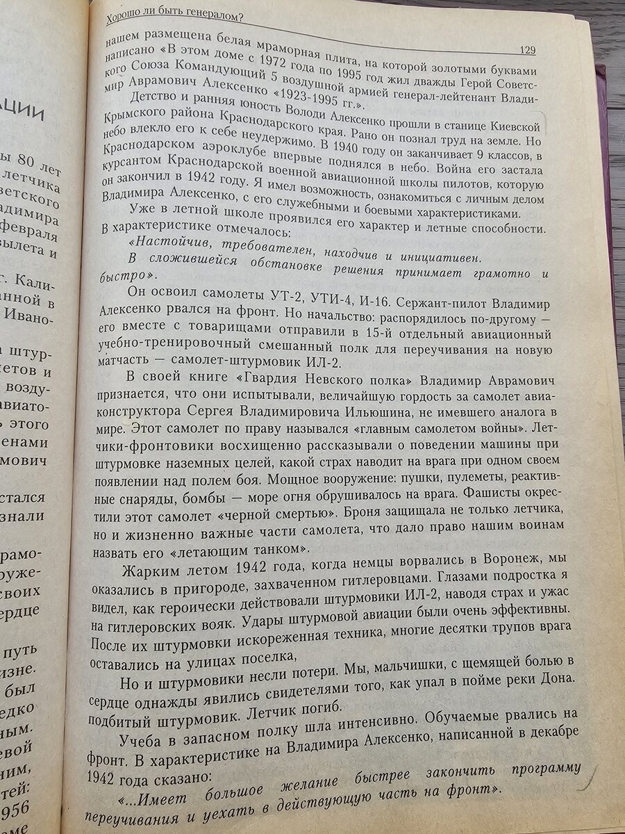 07 - 20251005_155148.jpg