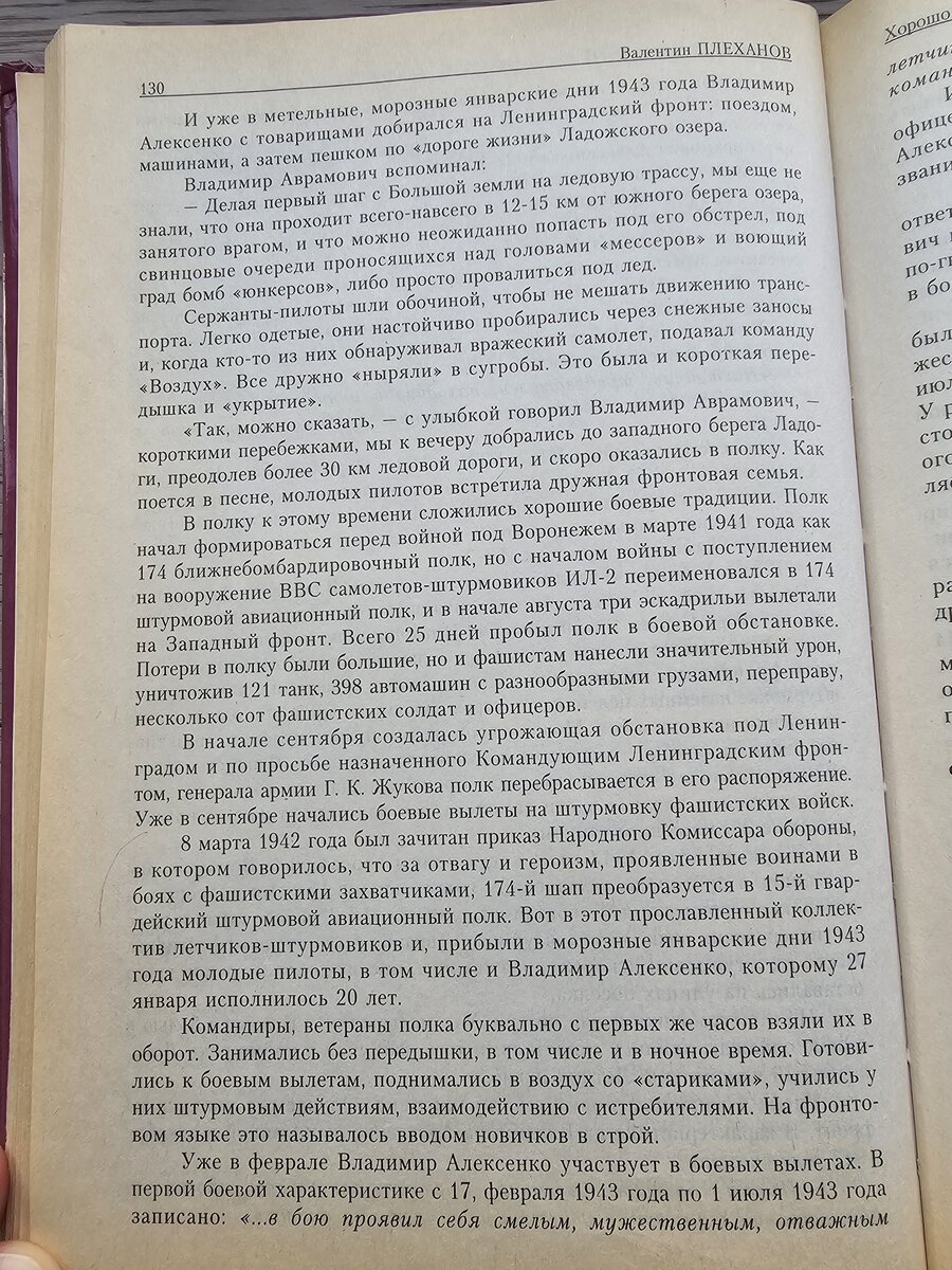 08 - 20251005_155205.jpg