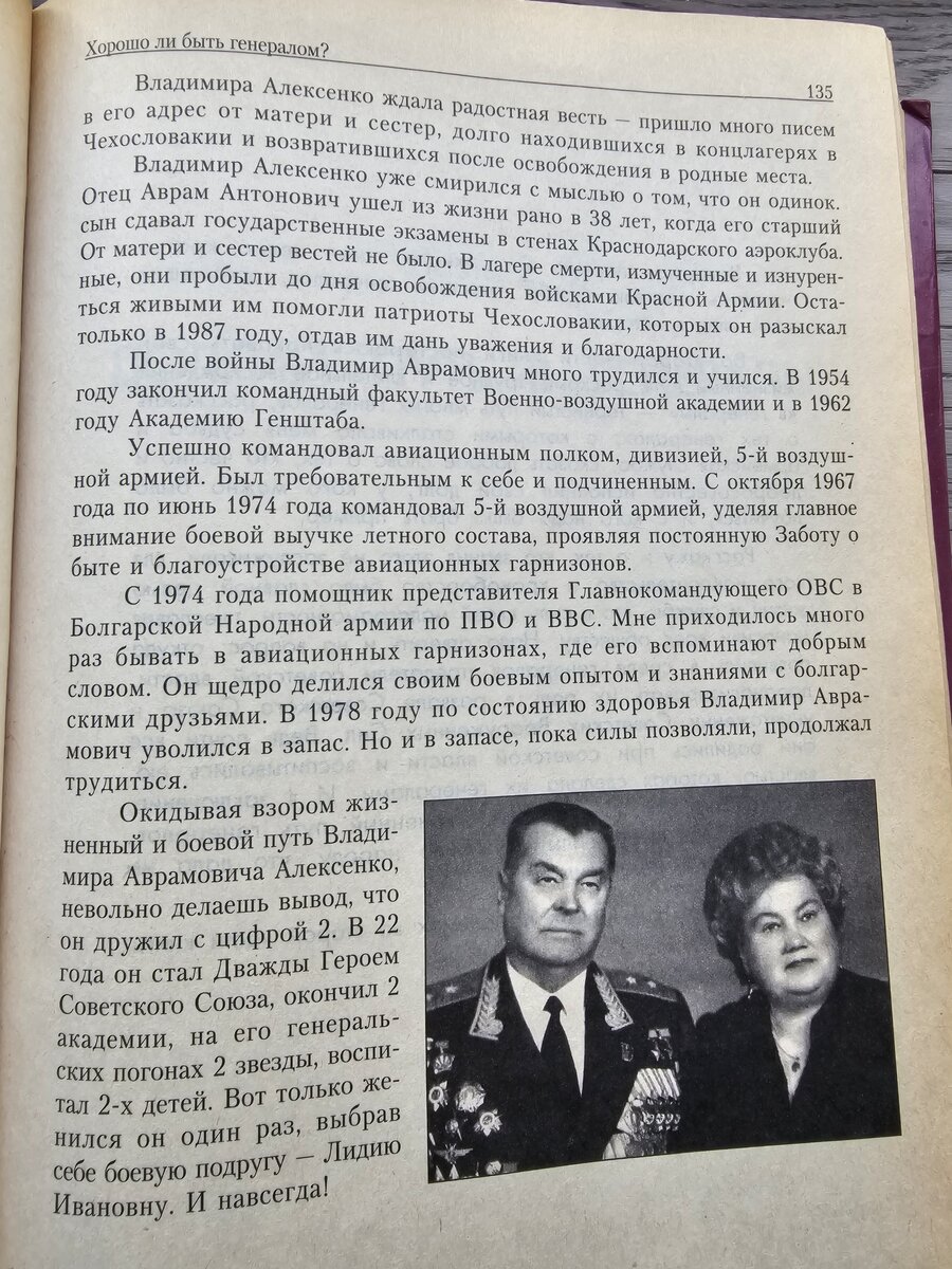 13 - 20251005_155252.jpg