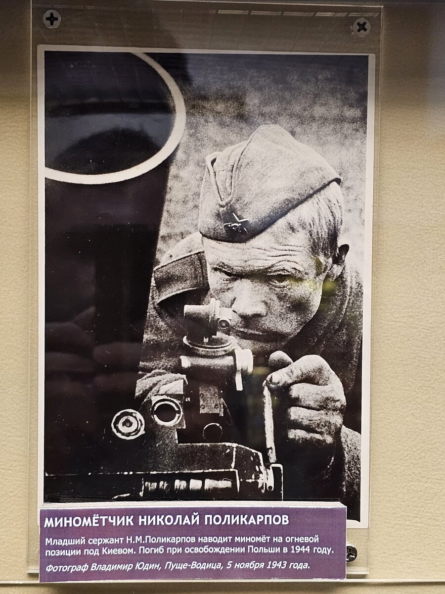 08 - 20250527_155807.jpg