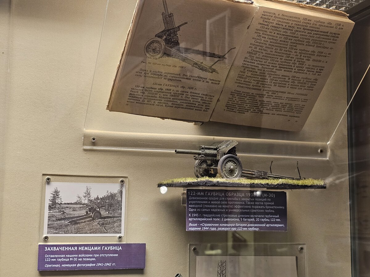 17 - 20250527_155930.jpg