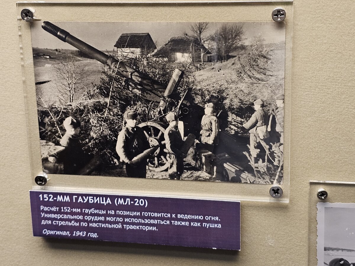 21 - 20251002_193448.jpg