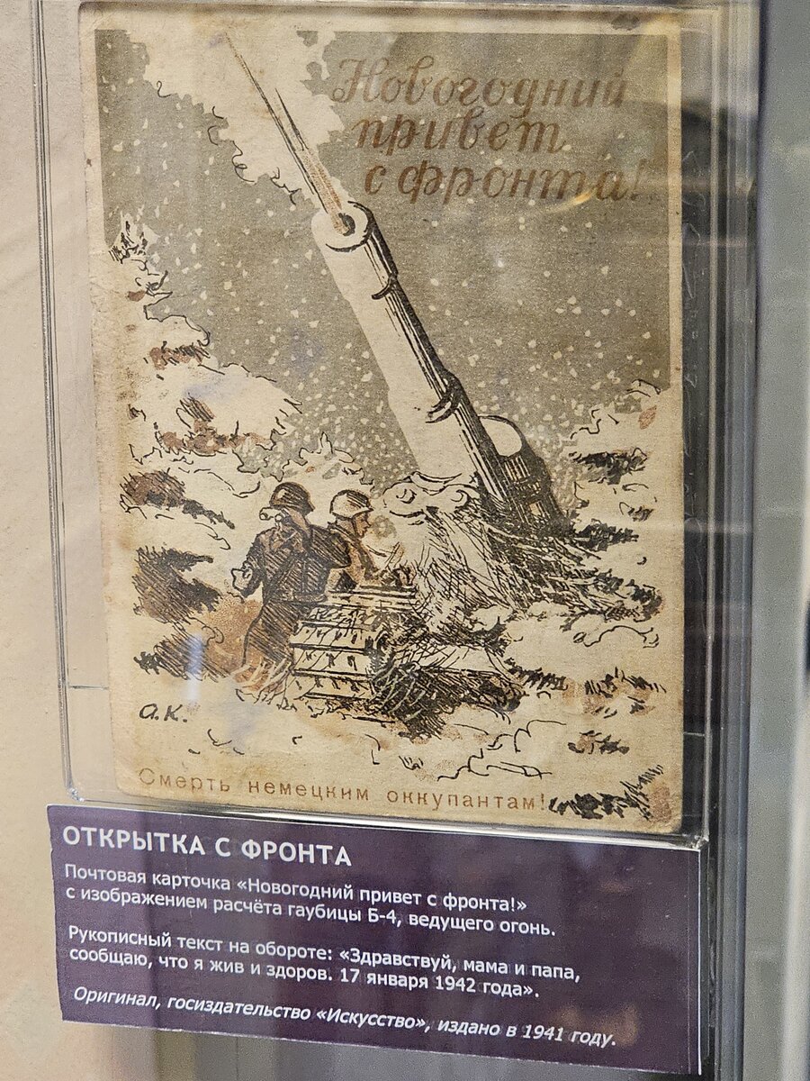 24 - 20250527_160045.jpg