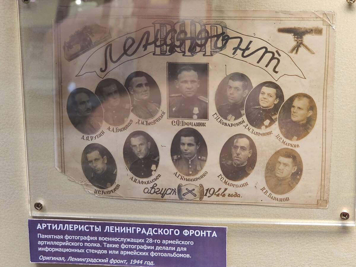 26 - 20250527_160249.jpg