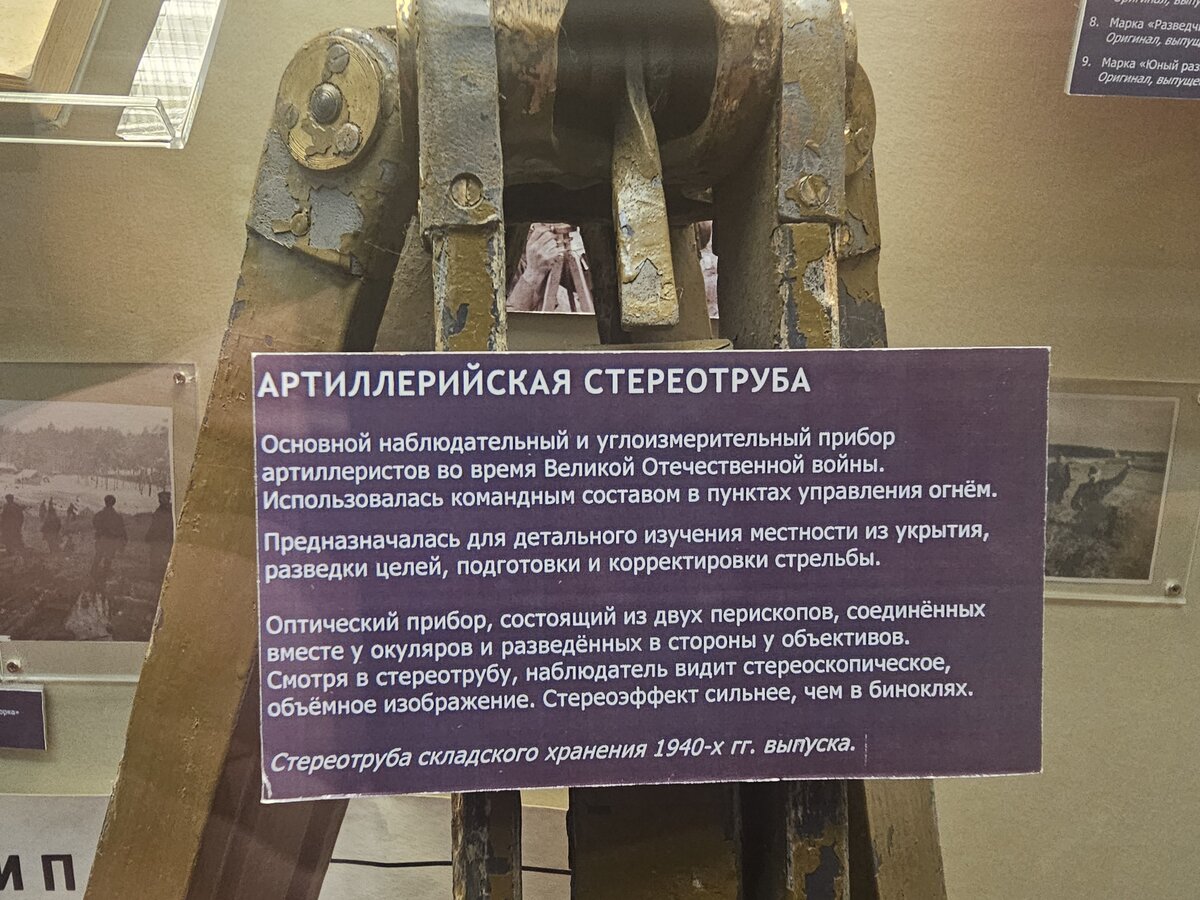 28 - 20250527_160416.jpg