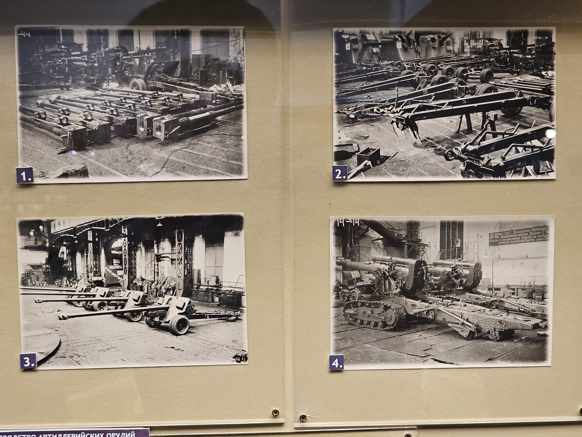 34 - 20250527_155817.jpg