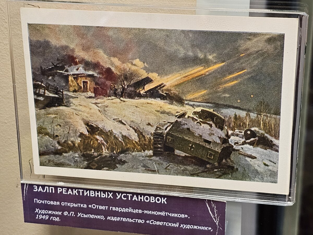 46 - 20251002_193616.jpg