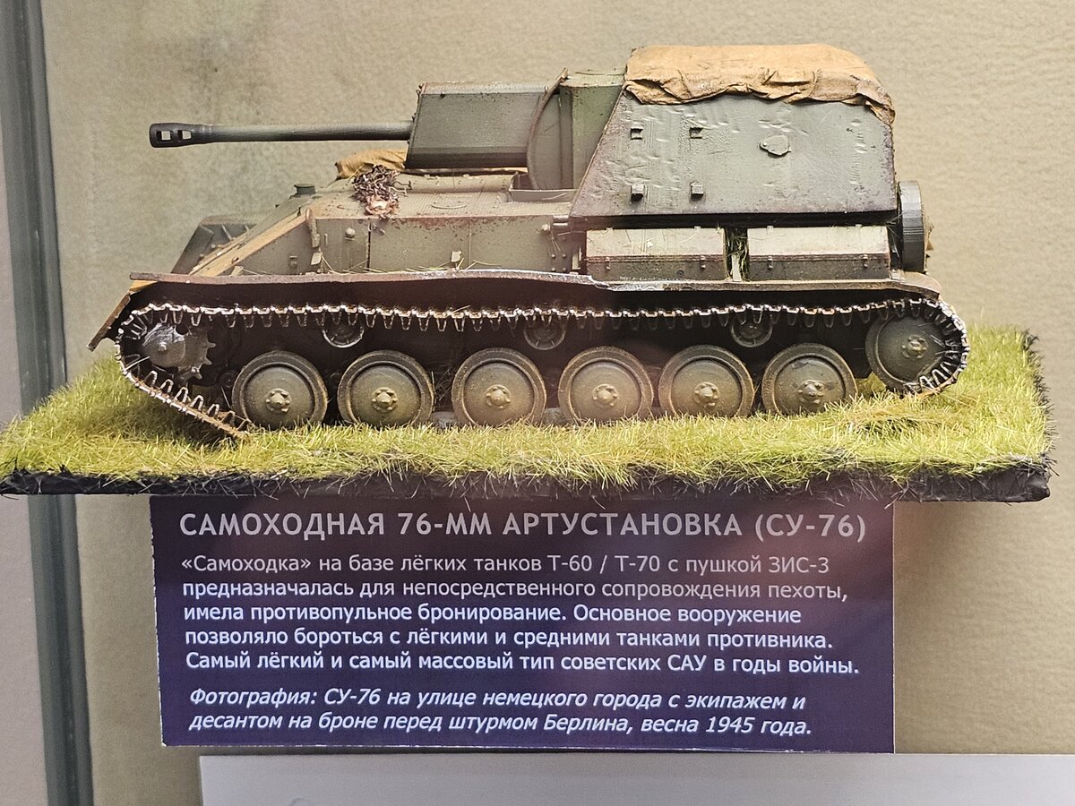 49 - 20250527_160458.jpg