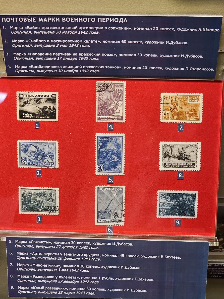 56 - 20251002_193748.jpg