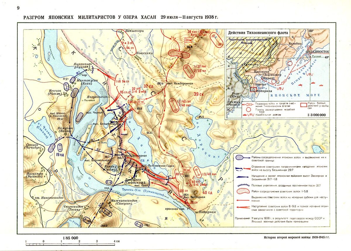 bdeistvhasan-1.jpg