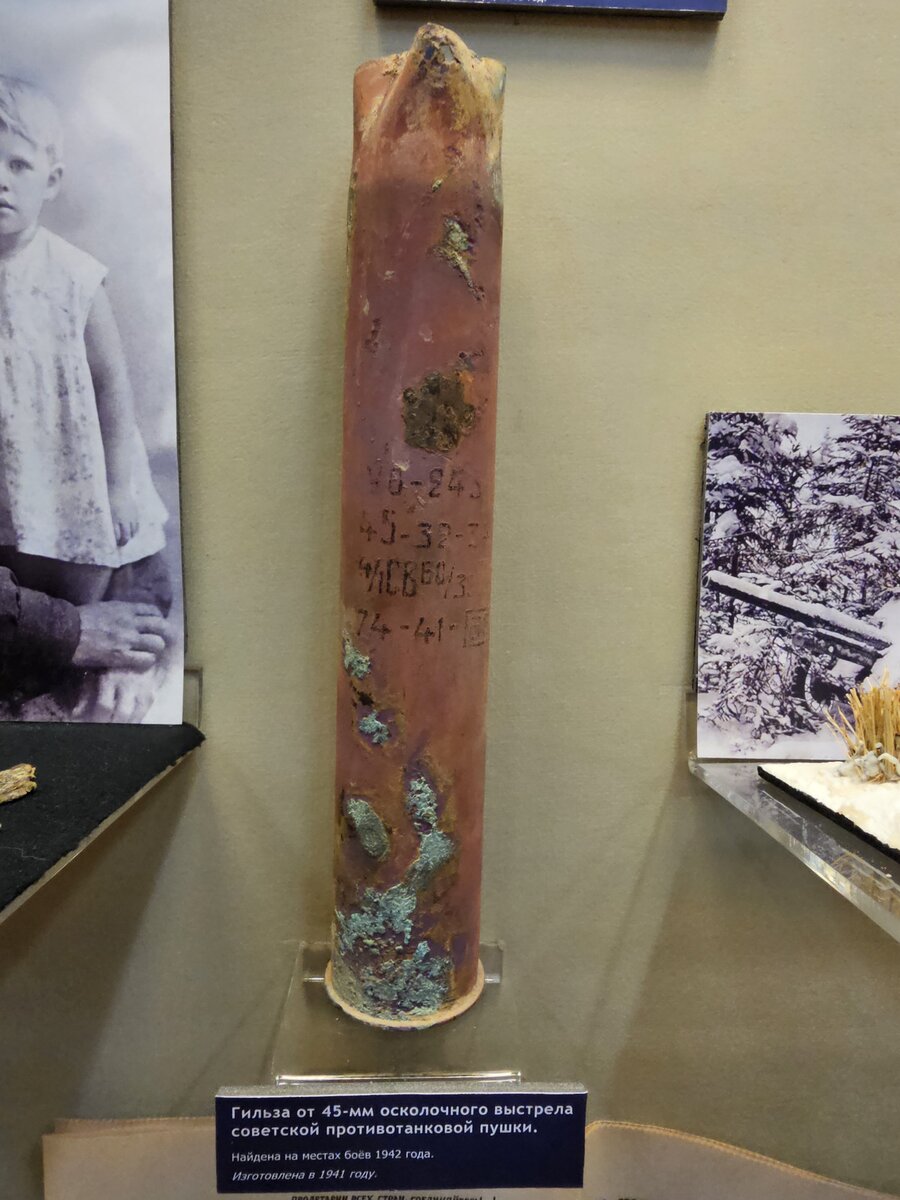 52 - 20250302_180451.jpg