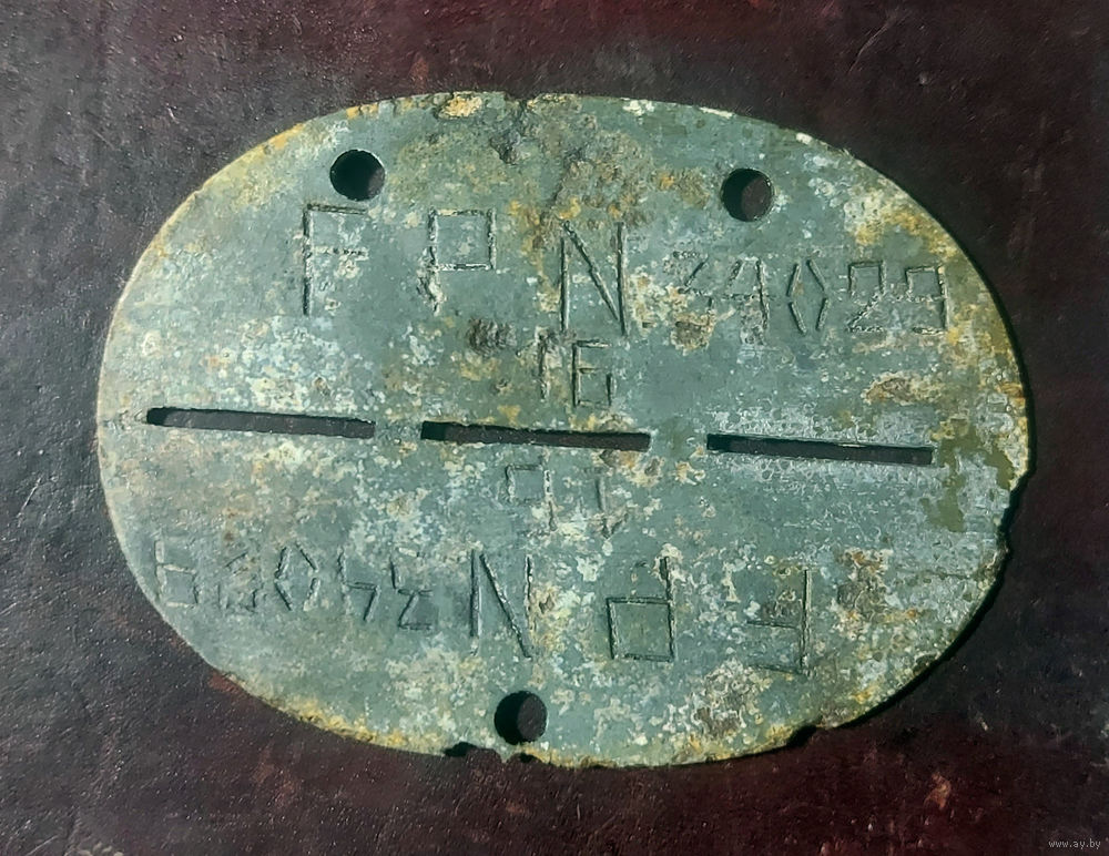 5038214064_0.jpg