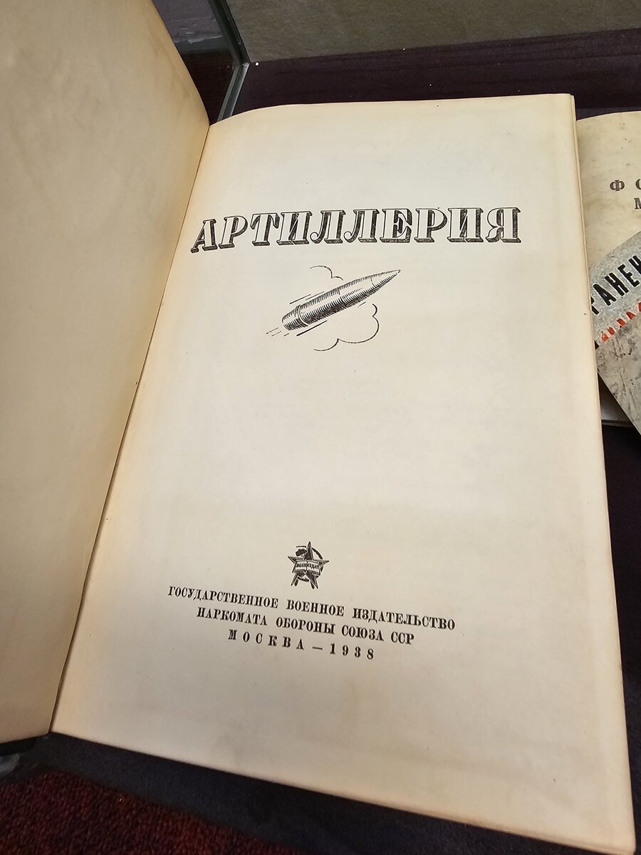 28 - 20240813_155507.jpg