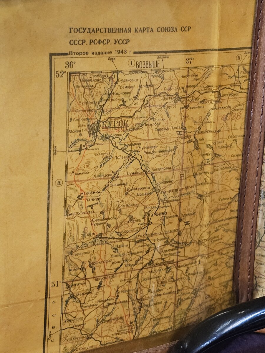40 - 20251002_194600.jpg