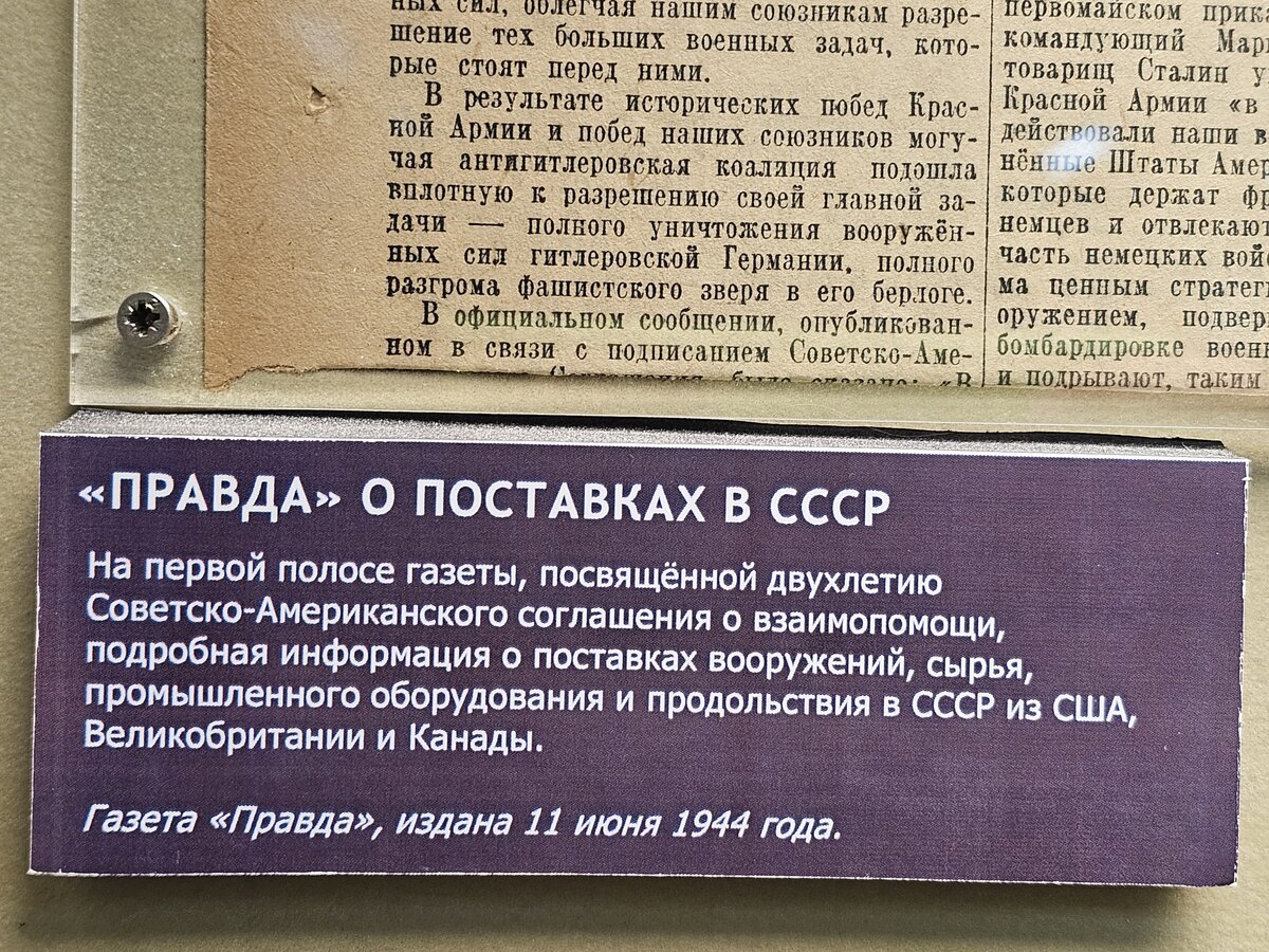 06 - 20251015_155613.jpg