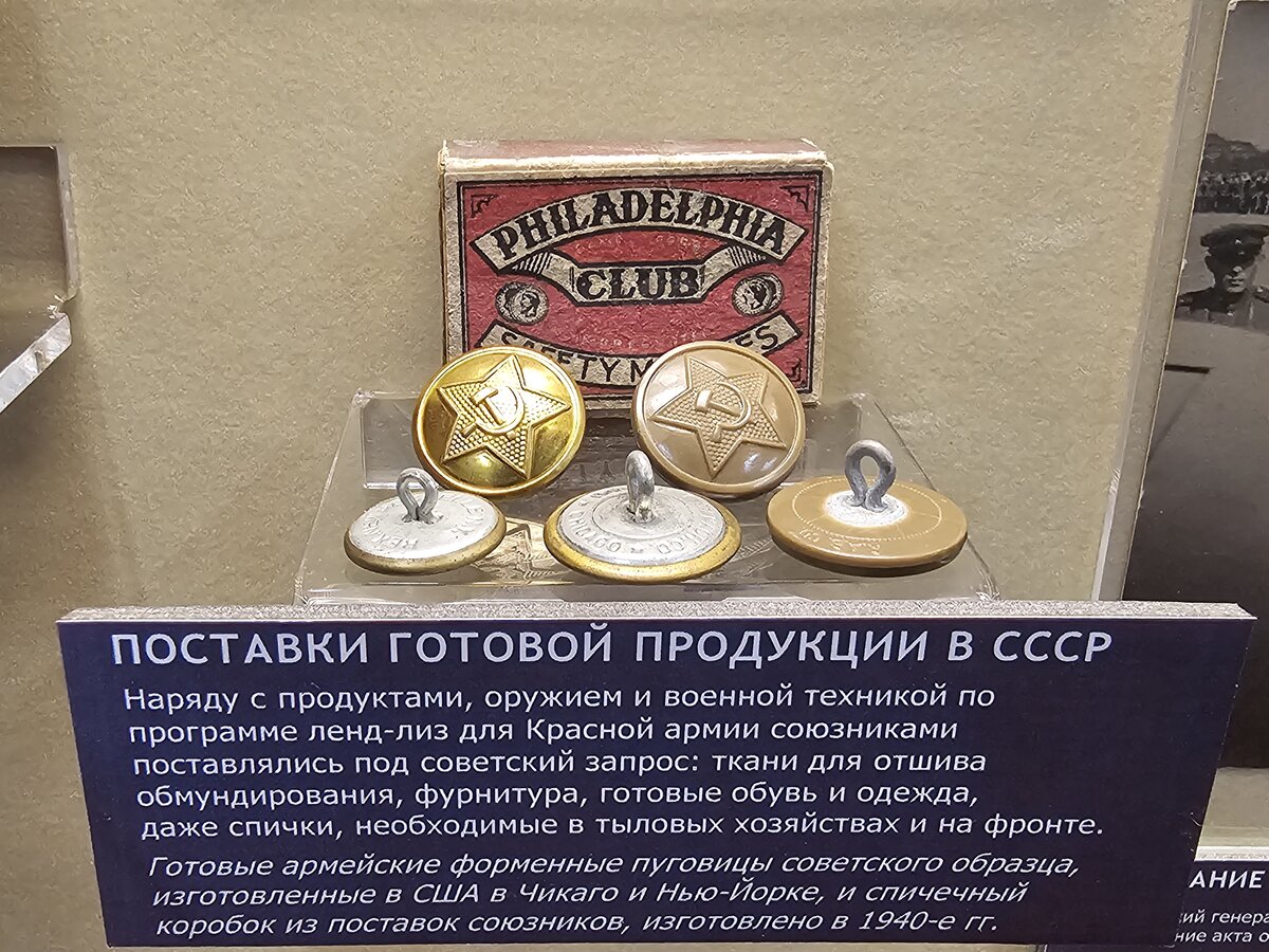 23 - 20251015_160942.jpg