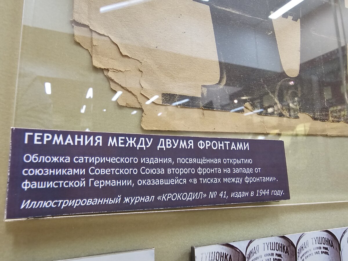 70 - 20251015_163940.jpg