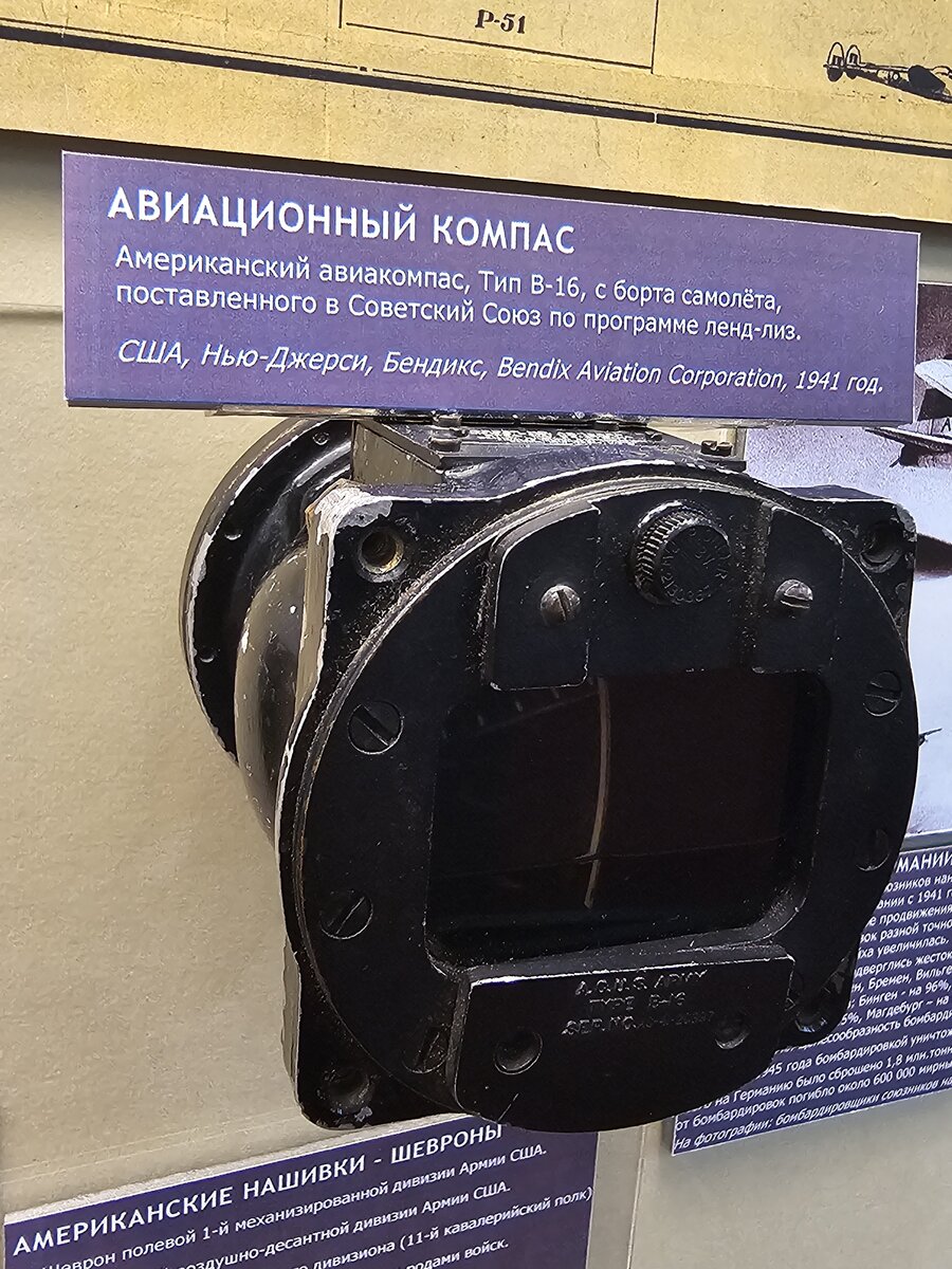 81 - 20251015_162940.jpg