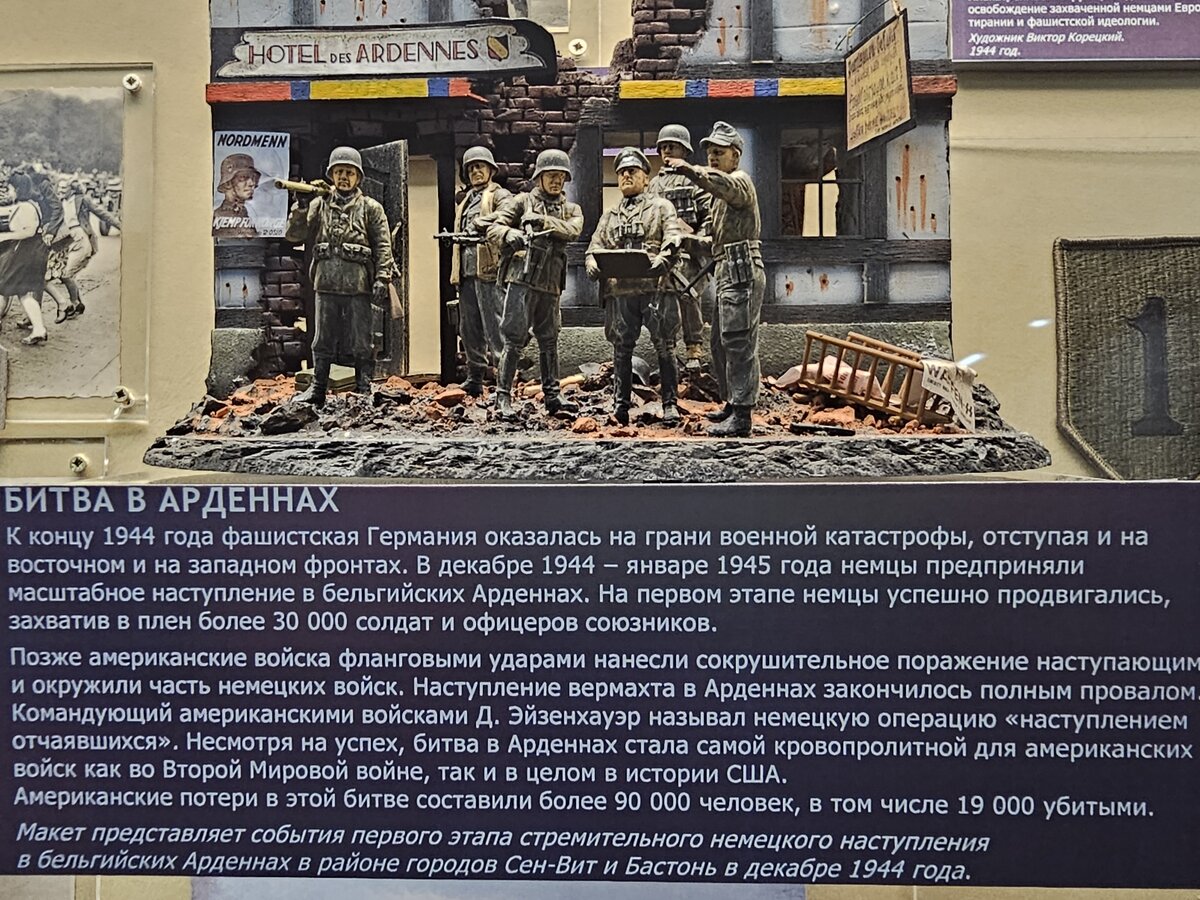 111 - 20251015_163152.jpg