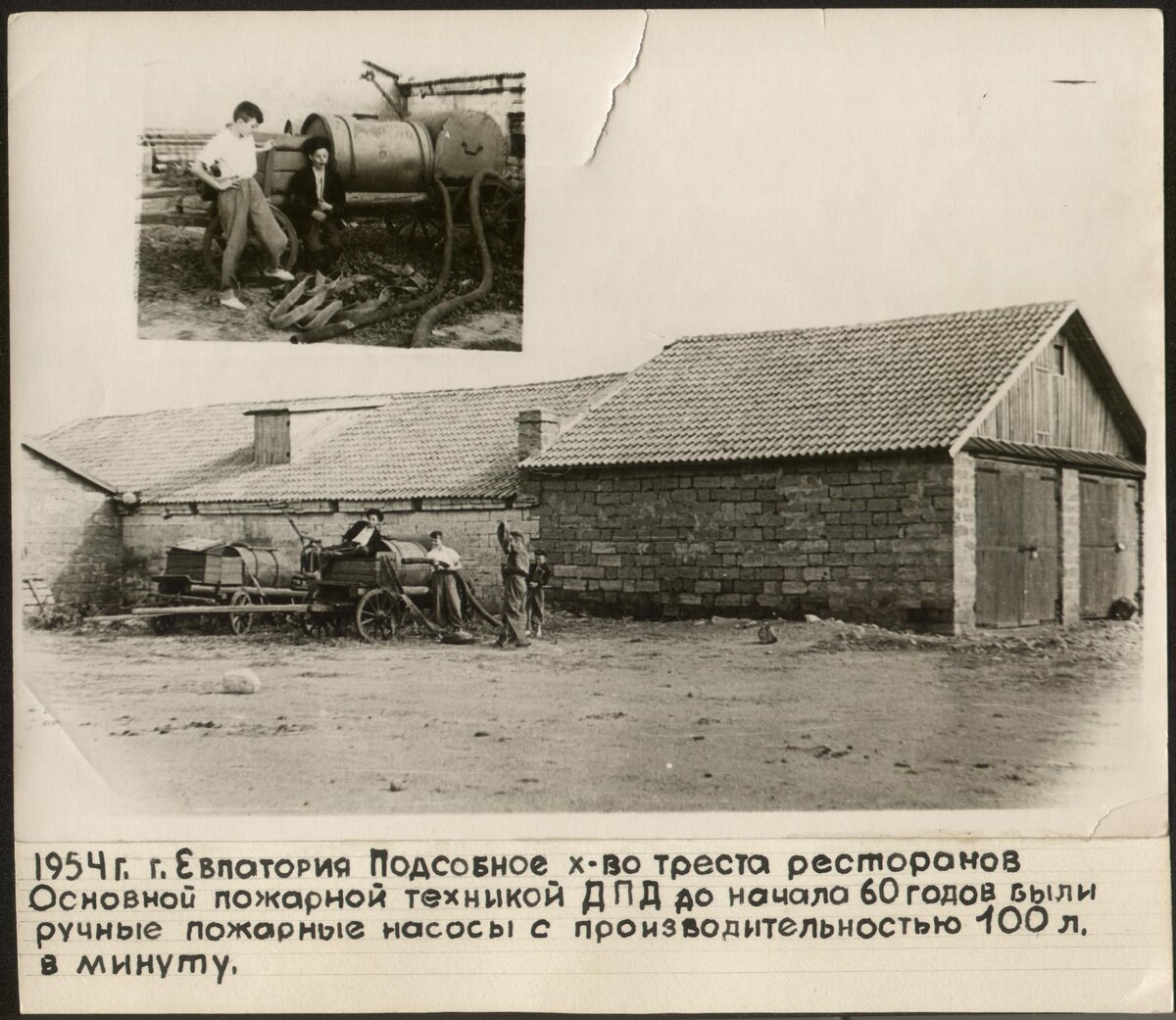ЕКМ-77535 Ф-5705.jpg