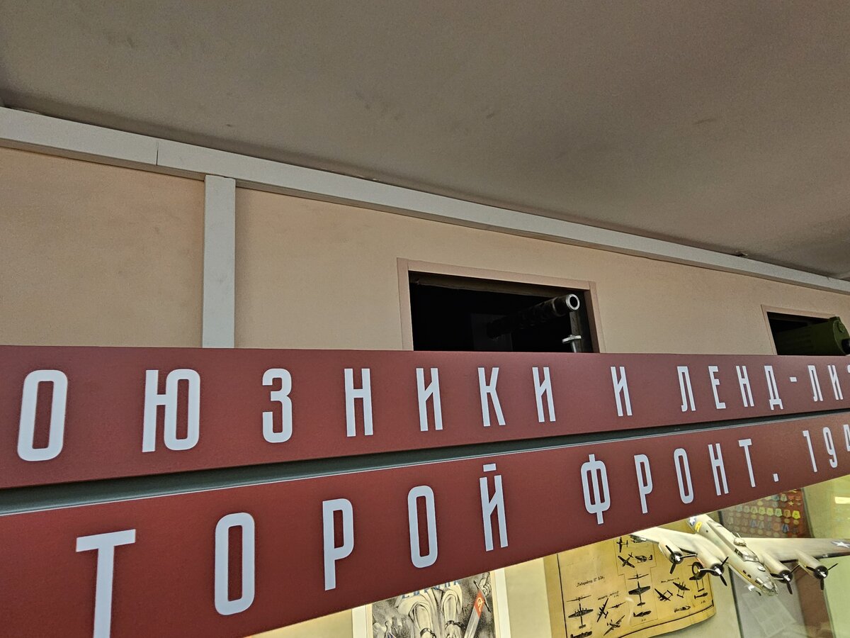 58 - 20250327_172120.jpg