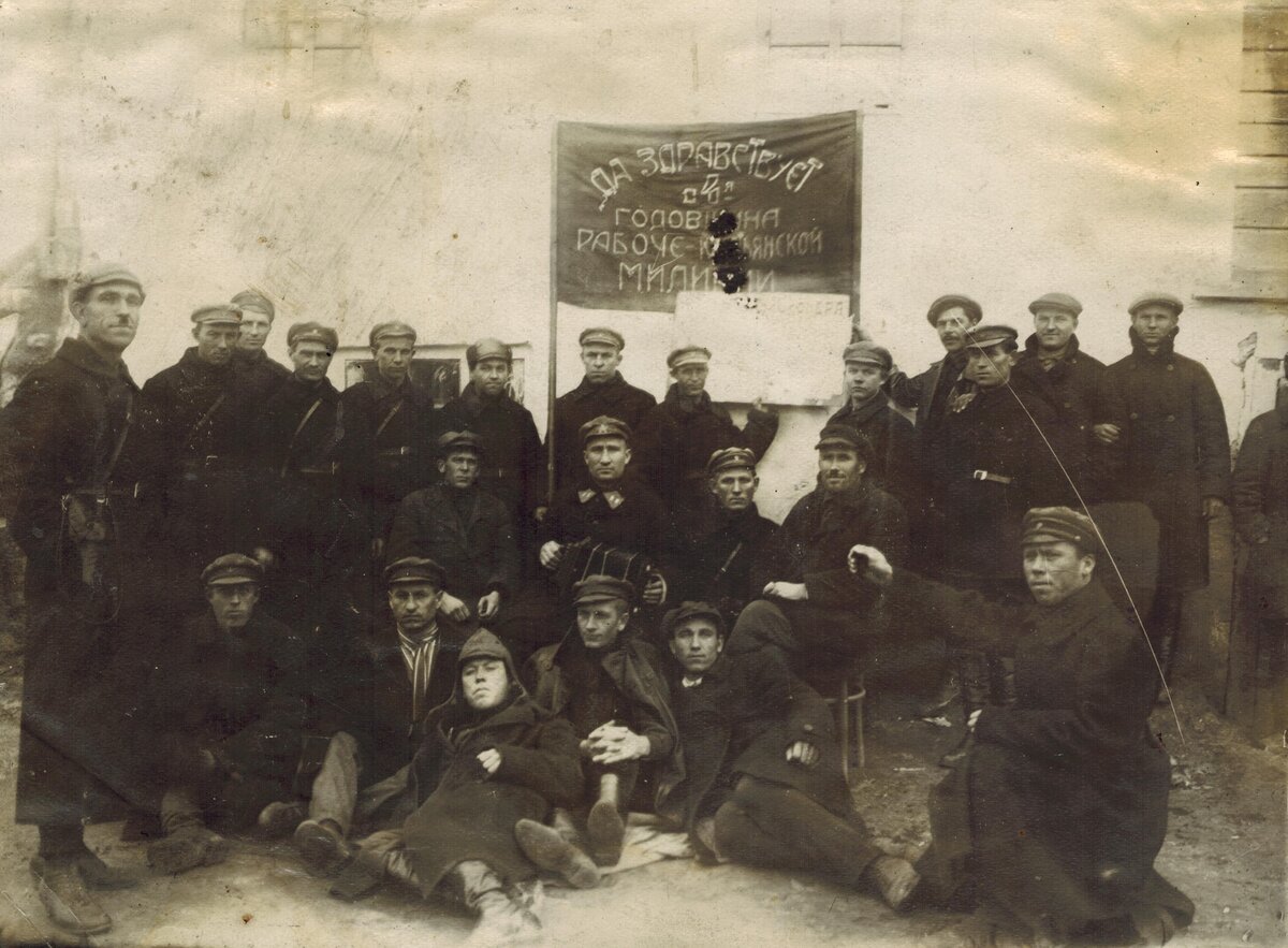 кп 1036 4 годовщина рабоче-крестьянской милиции, 1921г..jpg