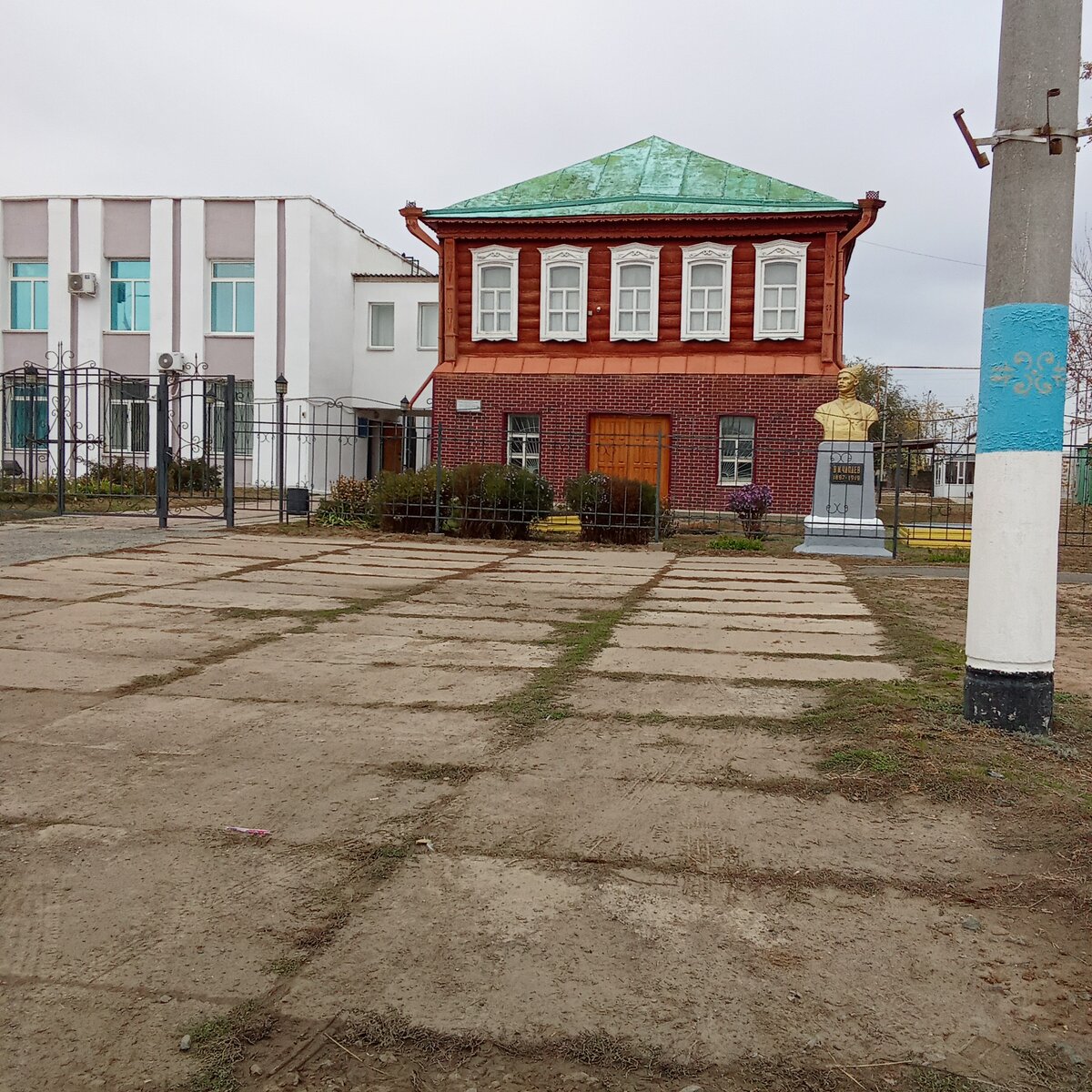 IMG_20251021_131742_1.jpg