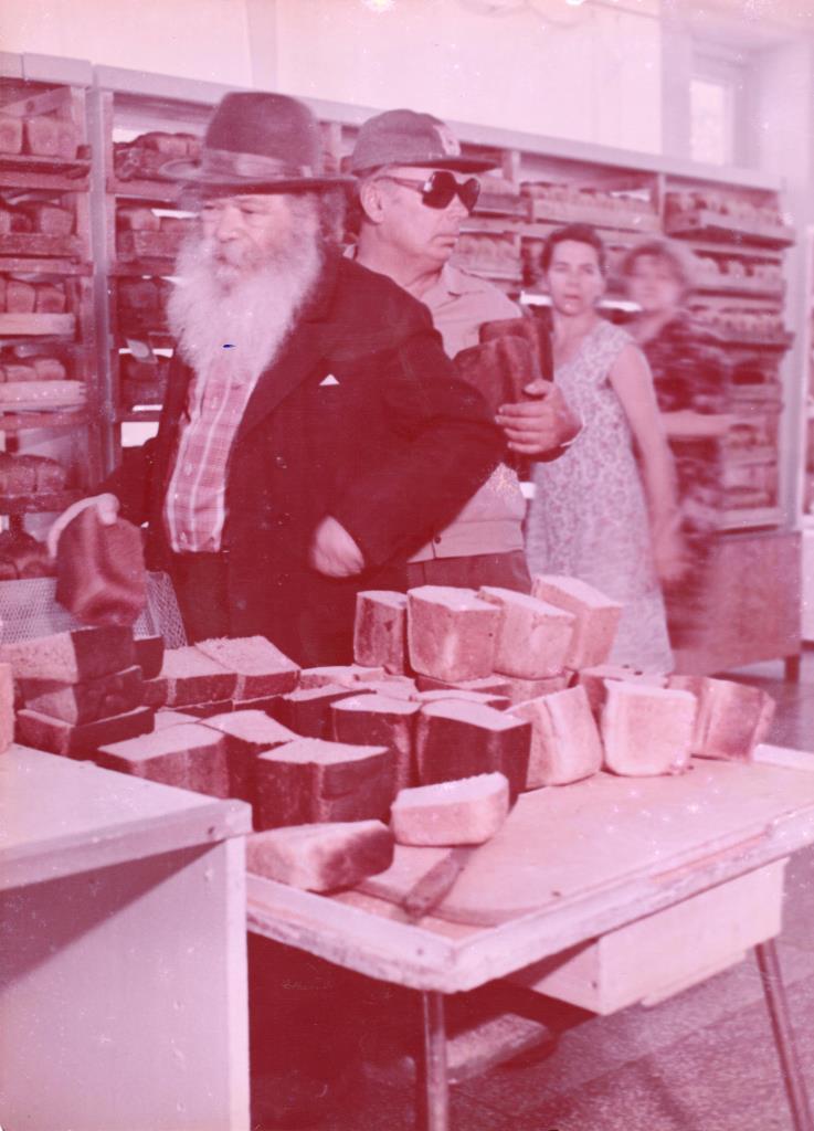 Ф-3097_ЕКМ 19168.jpg