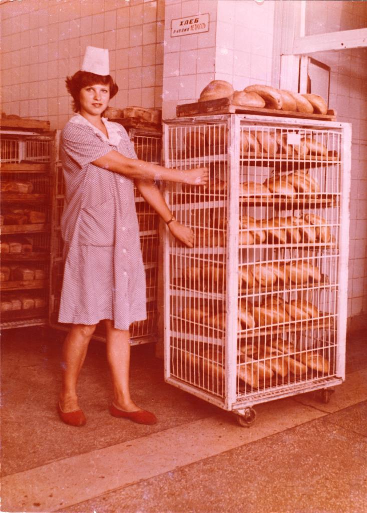 Ф-3098_ЕКМ 19169.jpg