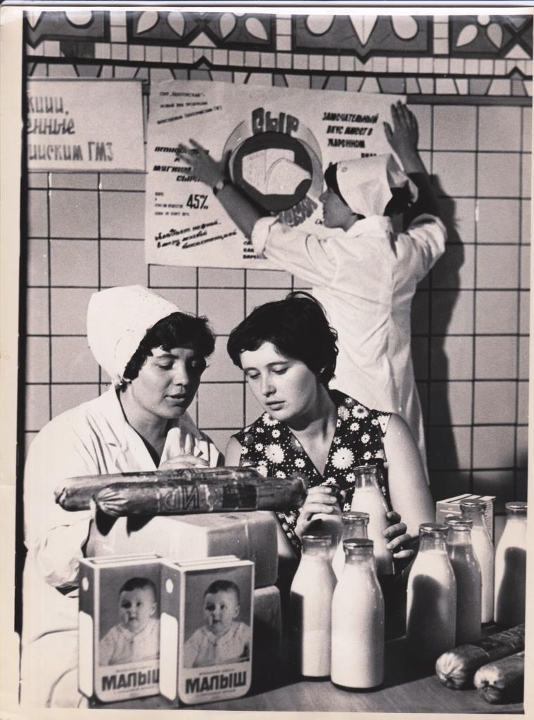 Ф-2501_ЕКМ 14429.jpg