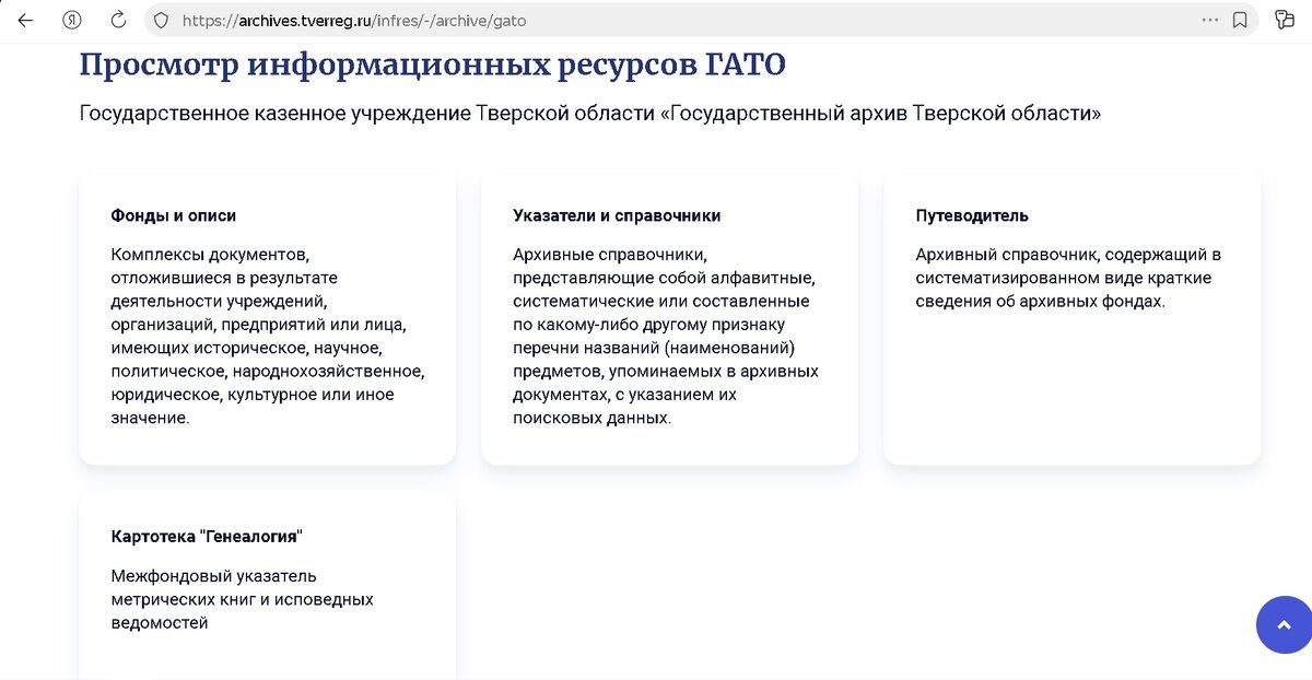 скрин 1.jpg