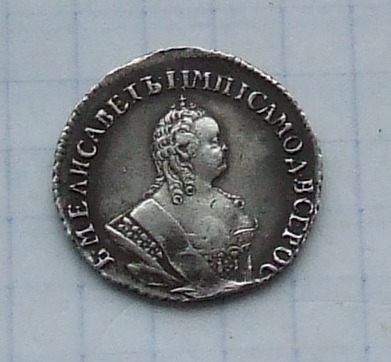 DSCF7267.JPG