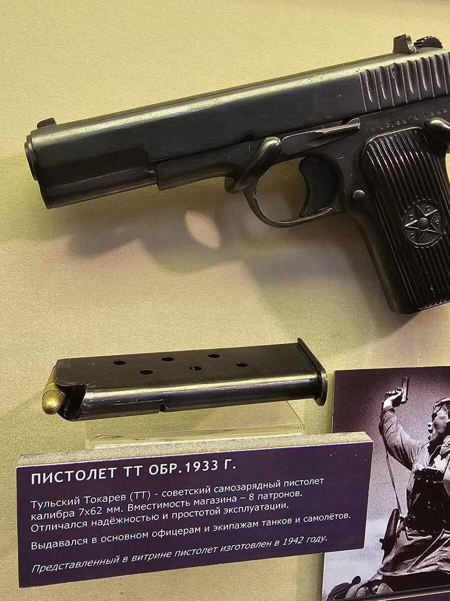 09 - 20251015_170308.jpg