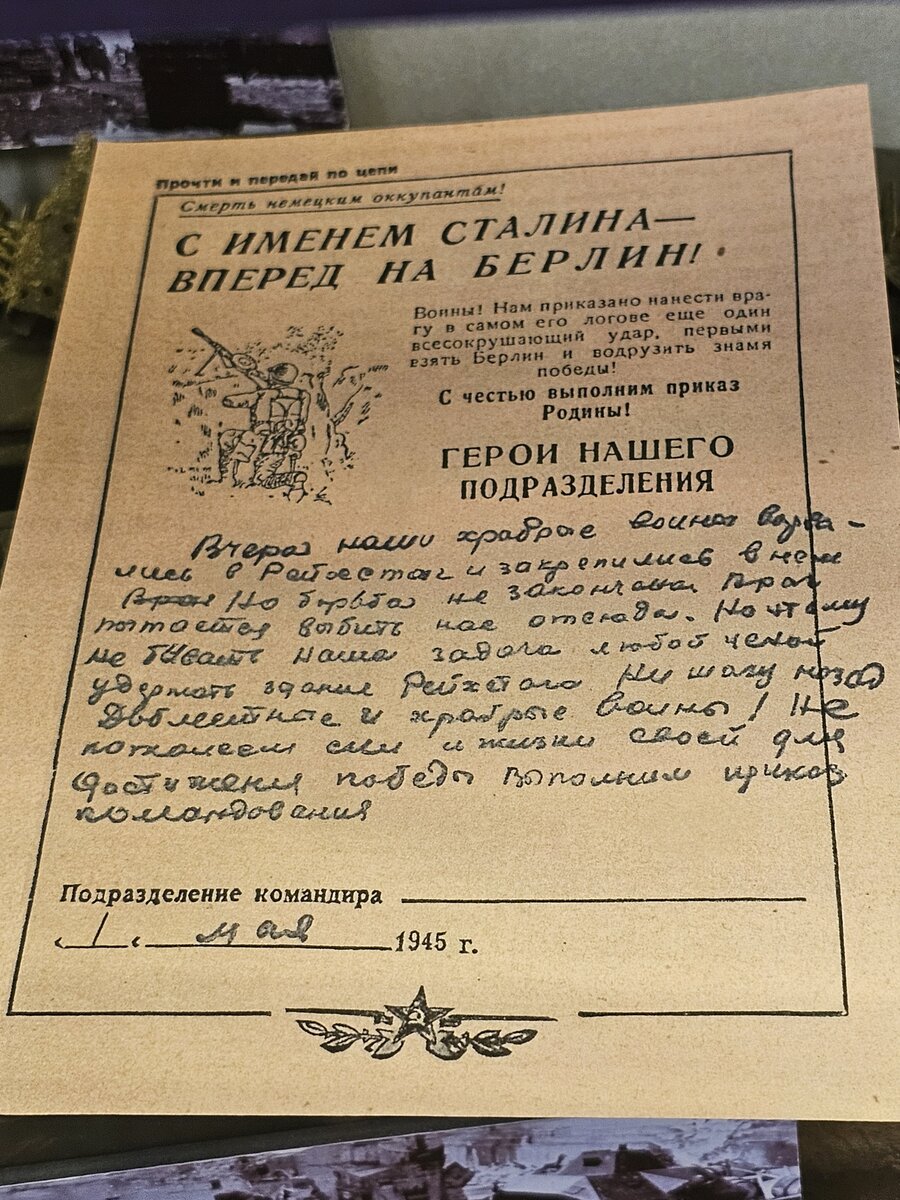 33 - 20251015_170724.jpg