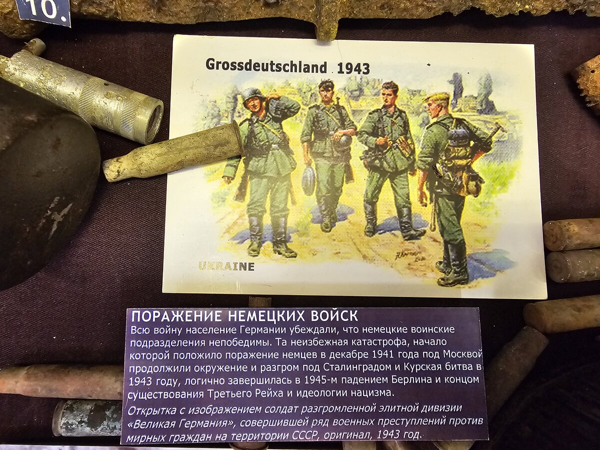 39 - 20251015_171450.jpg