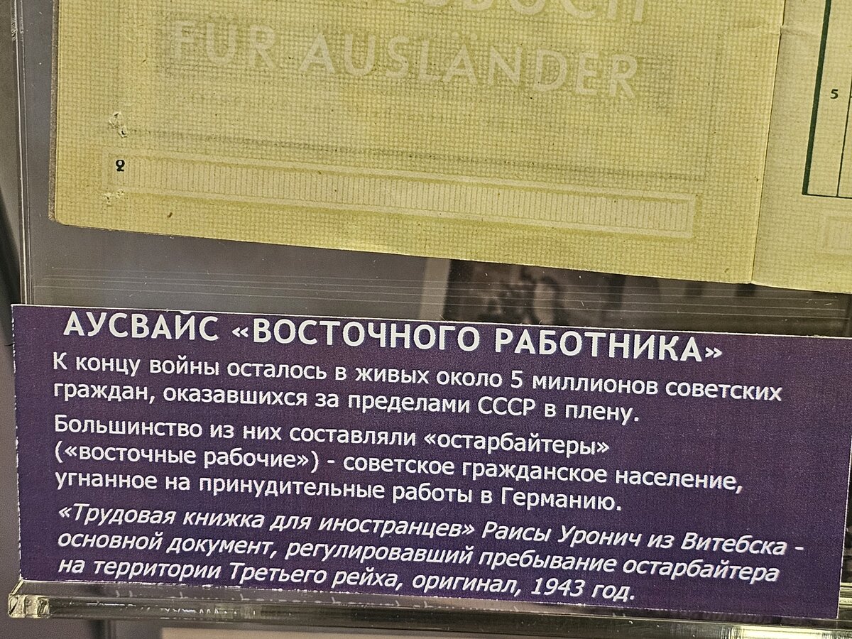 47 - 20251015_171022.jpg