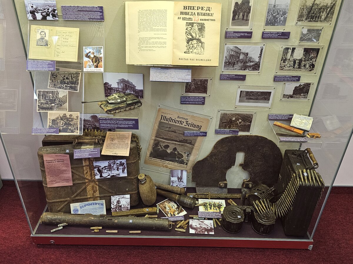 58 - 20251015_171810.jpg