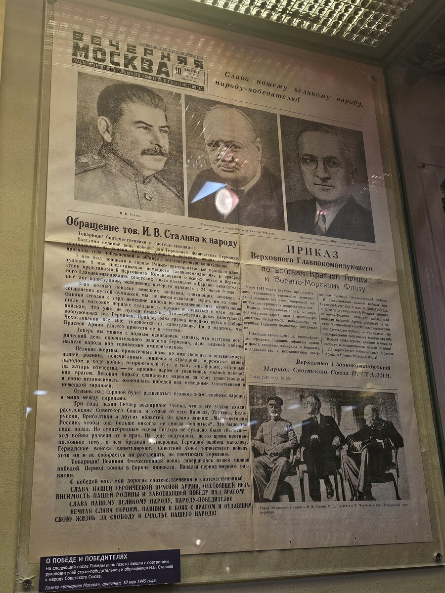 63 - 20251015_165302.jpg