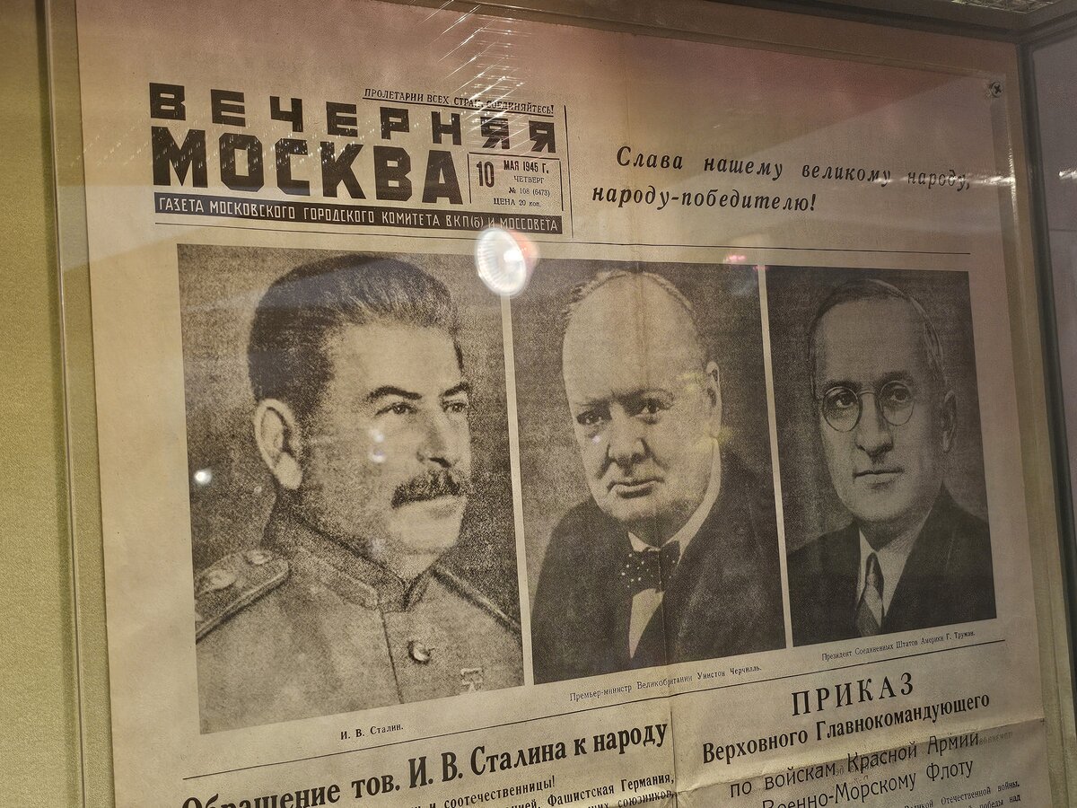 64 - 20251015_165313.jpg