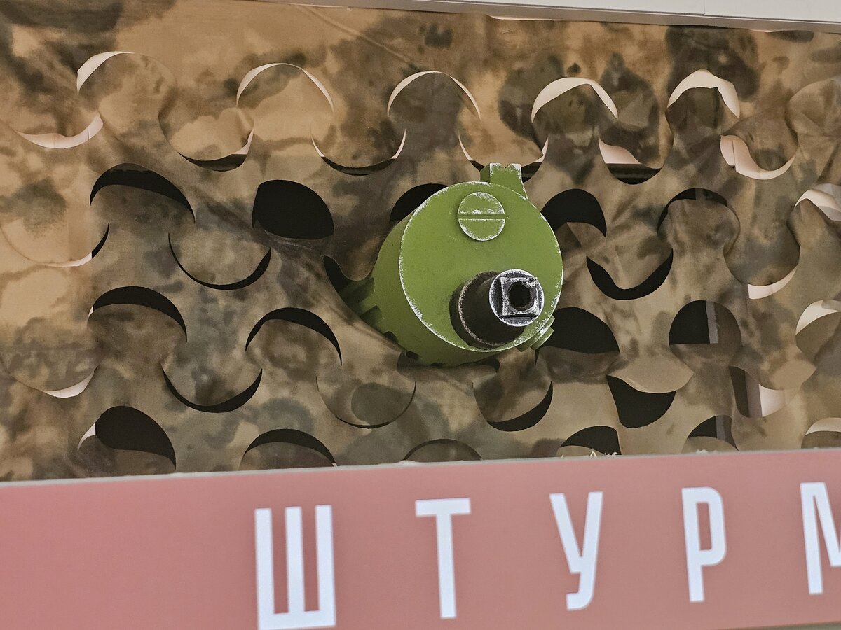 70 - 20251015_170859.jpg